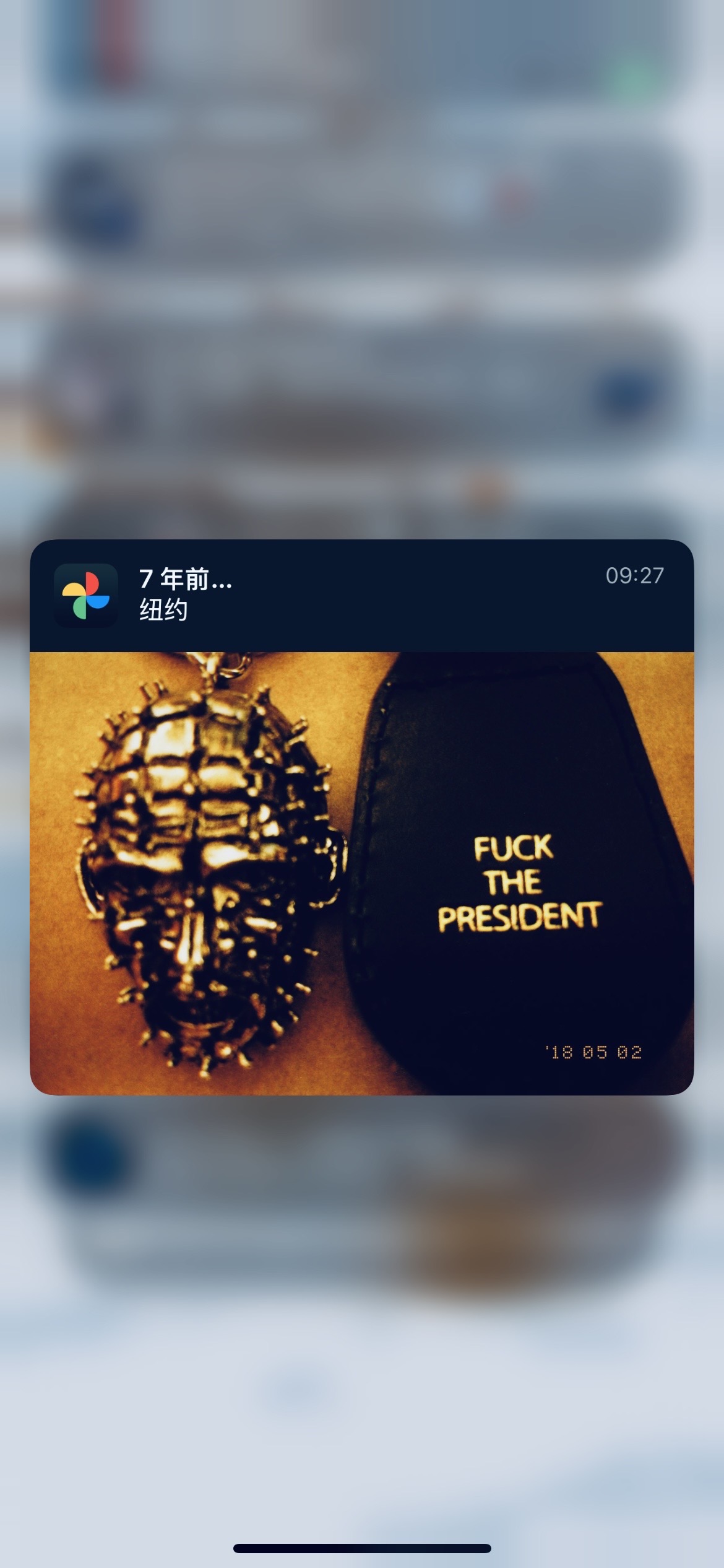 FKTP